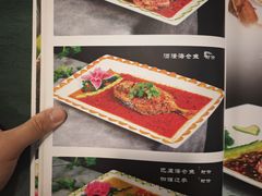 -肥佬椰子鸡(文锦渡店)