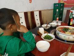 -花水湾红太阳牛肉汤锅