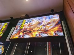 -木屋烧烤(创意园店)
