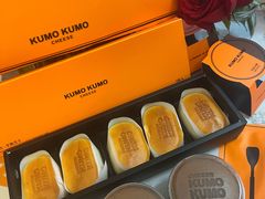 -KUMO KUMO甜品·冰淇淋(深圳壹方城店)