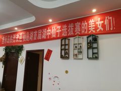 -鱼乐岛餐厅·户外花园主题餐厅