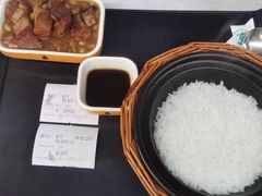 -谷田稻香·砂锅菜(西乡天虹店)