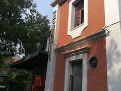 -橘洲1910花园江景西餐厅