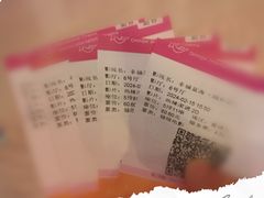-幸福蓝海国际影城(烟台大悦城IMAX店)
