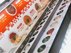 -蜀留香火锅·始于1999·原四川老火锅(白堤路店)