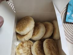 -矮子馅饼(大成路店)