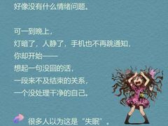 -观心实验室·心理咨询(徐汇店)