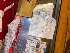 -老龙亭拉面店