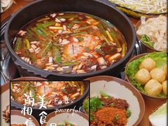 -黔三一夺夺粉酸汤火锅(百信店)