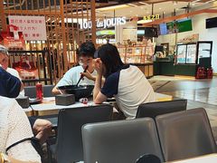 -醉人椒麻辣香锅(上地华联店)