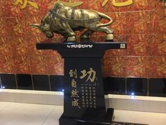 -清真悦宾楼食府(海湖店)
