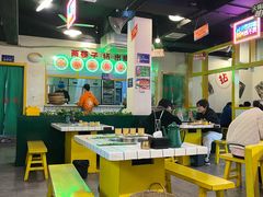 -有拈头成都市井火锅(体育路店)