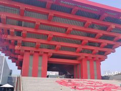 -中华艺术宫(上海美术馆)