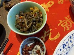-孔乙己酒家(虹桥路店)