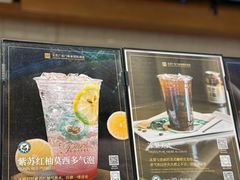 -逸派咖啡 EPARKCOFFEE(广安门店)