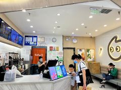 -CoCo都可(砂之船奥莱店)