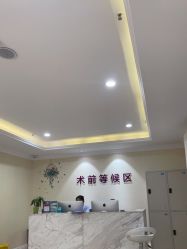 -万州华美紫馨整形美容医院