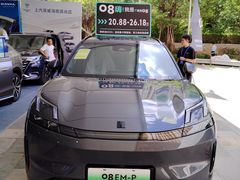 -三亚湾红树林国际会展中心(演出售票)