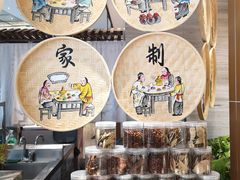 -威海蓝海御华大饭店·蓝钻美食自助百汇