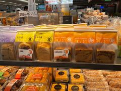 -BreadTalk面包新语·烘焙蛋糕(金光华广场店)