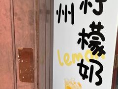 -猫的魔法密林(衣裳街店)