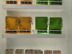 -LELECHA乐乐茶(新街口大洋店)