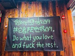 -鸭力大(绿城店)