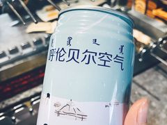 -很久以前羊肉串(南京路第一百货店)