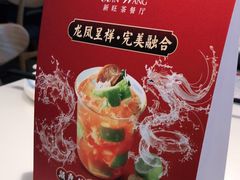 -新旺茶餐厅·早餐·夜宵(仙霞店)