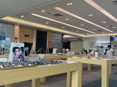 -Eziwish眼镜·蔡司授权店