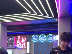 -关你鬼室大型密室逃脱(佛山创意园店)