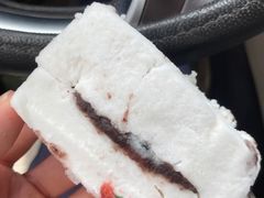 豆沙馅糕干-芝兰斋糕干店(平山道店)