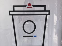 门面-Onirii Coffee(长乐路店)