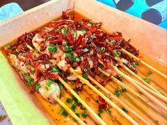 -林二哥宜烤官·宜宾小烧烤