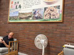 -楚鲜·汉正街一号(天河店)