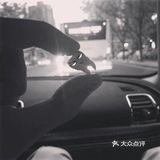 刘昊然拔完智齿没肿脸，而你拔牙就肿脸。怎么办呢？