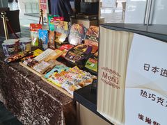 -海南航空营运基地