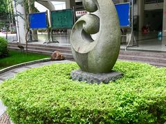 -广州市西关外国语学校小学部