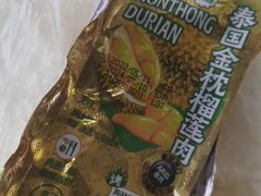 -盒马鲜生(新都心店)