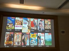 -家富足道·SPA·影院式(解放碑碑中心店)