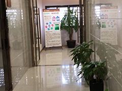 -上海仁爱医院