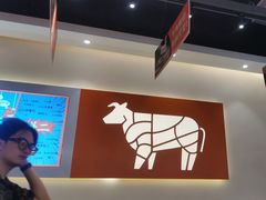 -拼二潮汕牛肉粿条(花城汇店)
