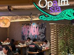 -上海静安大悦城