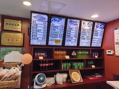 -清真马祥兴菜馆(云南北路店)