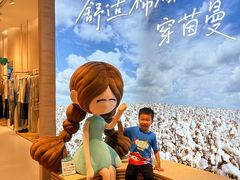 -奥园广场(广州番禺福德路店)
