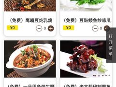 -浅深(世茂滨江精品店)