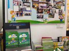 -星起航语言艺术·少儿语言口才(金源购物广场店)