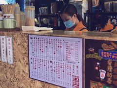 -世记咖啡(氹仔外卖店)