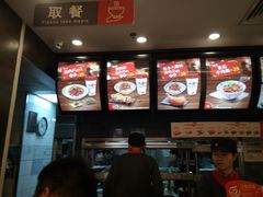 -永和大王(浦东南路店)