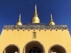 -天龙八部武侠城